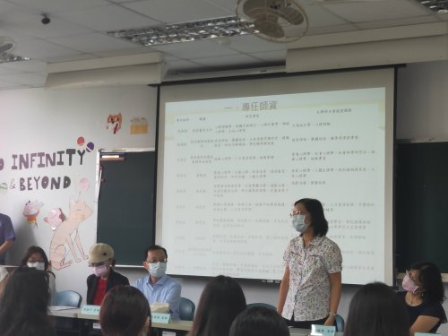 裝飾性圖片